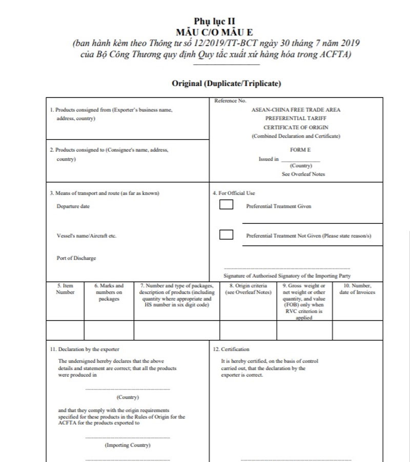 Mẫu C/O Form E mới nhất